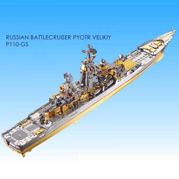 Piececool Russian Battlecruiser Pyotr Velikiy