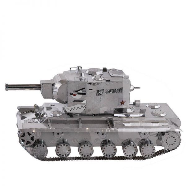 MU KV 2 Tank